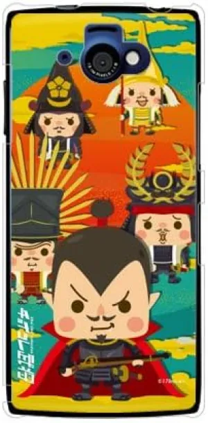 SECOND SKIN CHOICOLE Warlords Fubu Tenka (Clear) Design by Takahiro Inaba/for AQUOS Phone si SH-07E / docomo DSHA7E-PCCL-205-Y765